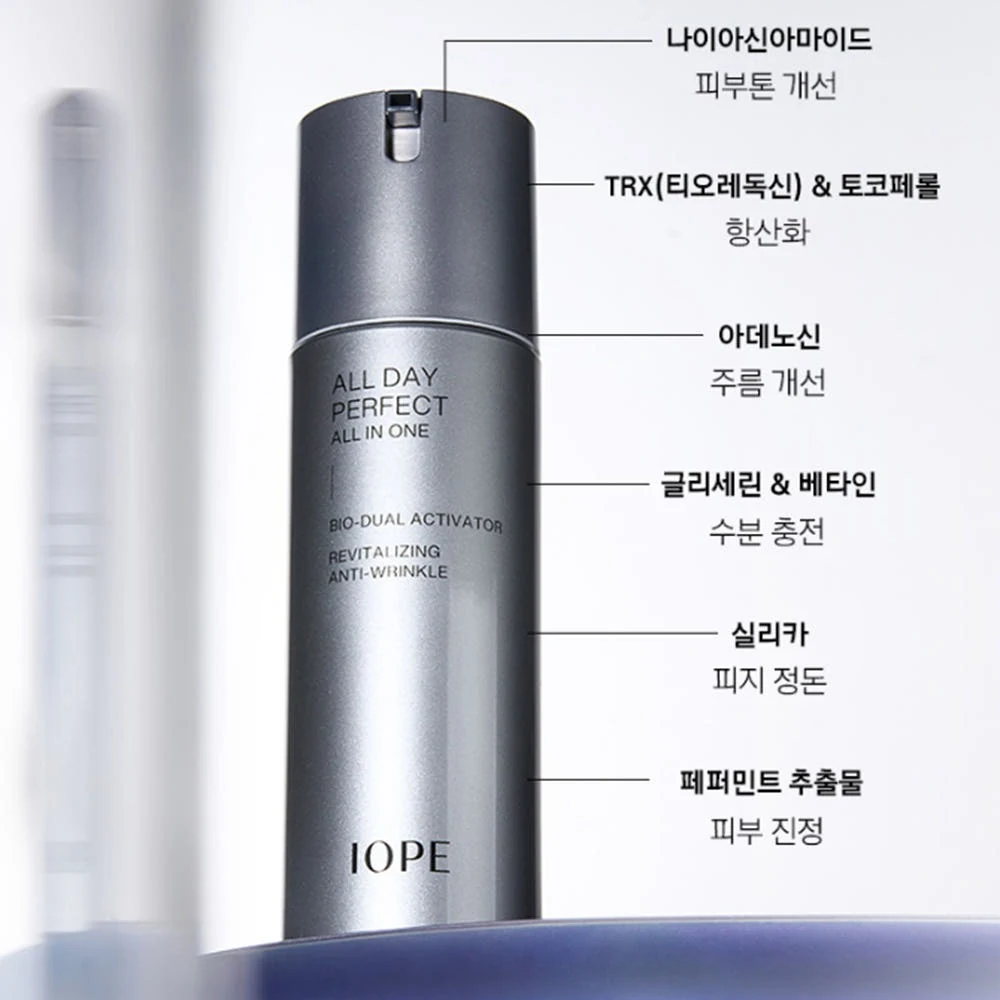 손등에 덜어낸 아이오페 맨 올인원의 촉촉한 제형
